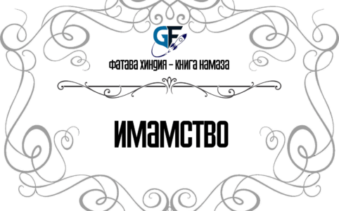 обложка статьи